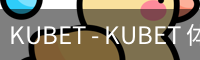 KUBET